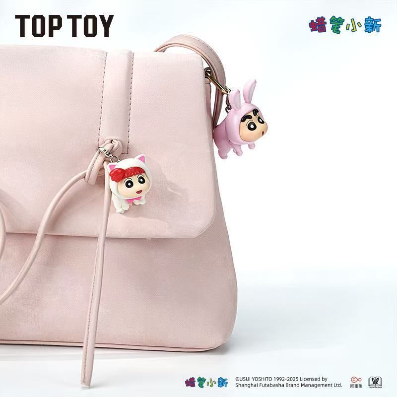 TOPTOY クレヨンしんちゃん空飛ぶ超能力シリーズ フィギュア