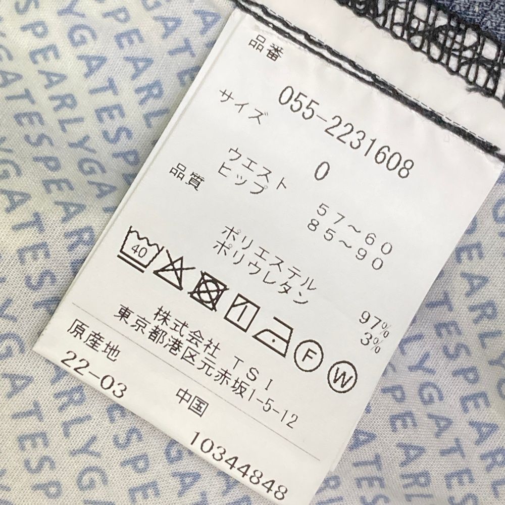 レディース ストスト