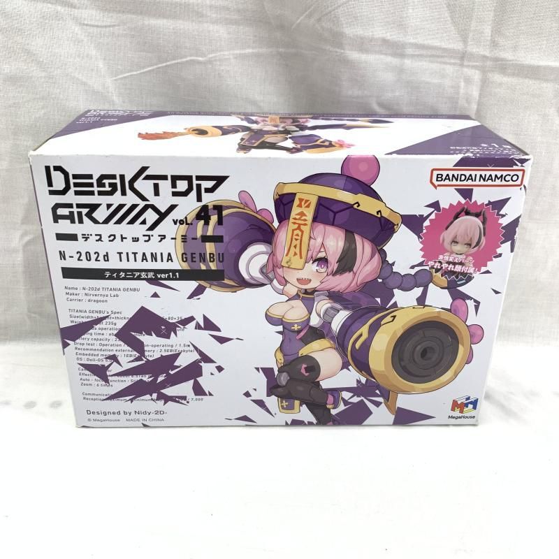 中古】データナビプロ野球 ゲームボーイ 【公式通販】
