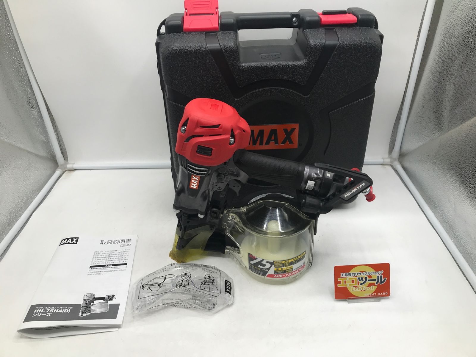 品 MAX マックス 75mm高圧スーパーネイラ HN-75N4D-G ITL50T8VMYT8 エコツール岡崎岩津店 M02