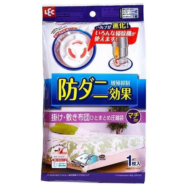 廃盤希少】無印良品 学習机 3段チェスト付き シンプルデスク ①デスク