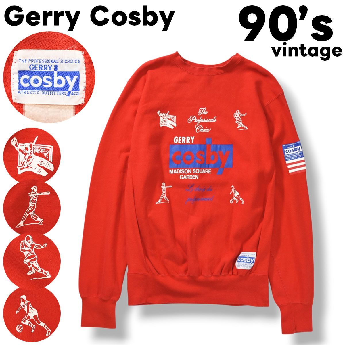 90s ヴィンテージ ジェリー コスビー Gerry Cosby ロゴ プリント
