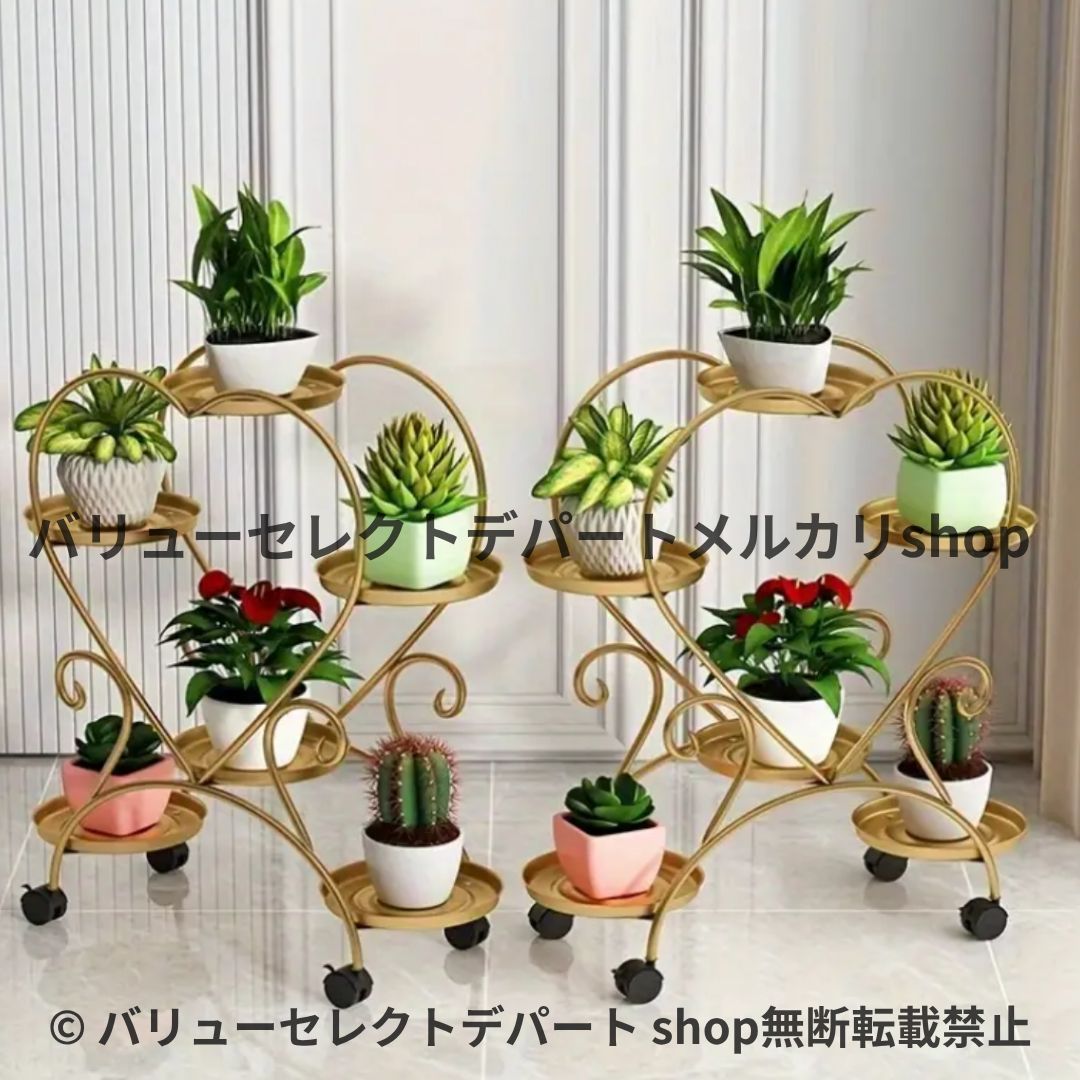 ハート型 プランタースタンド