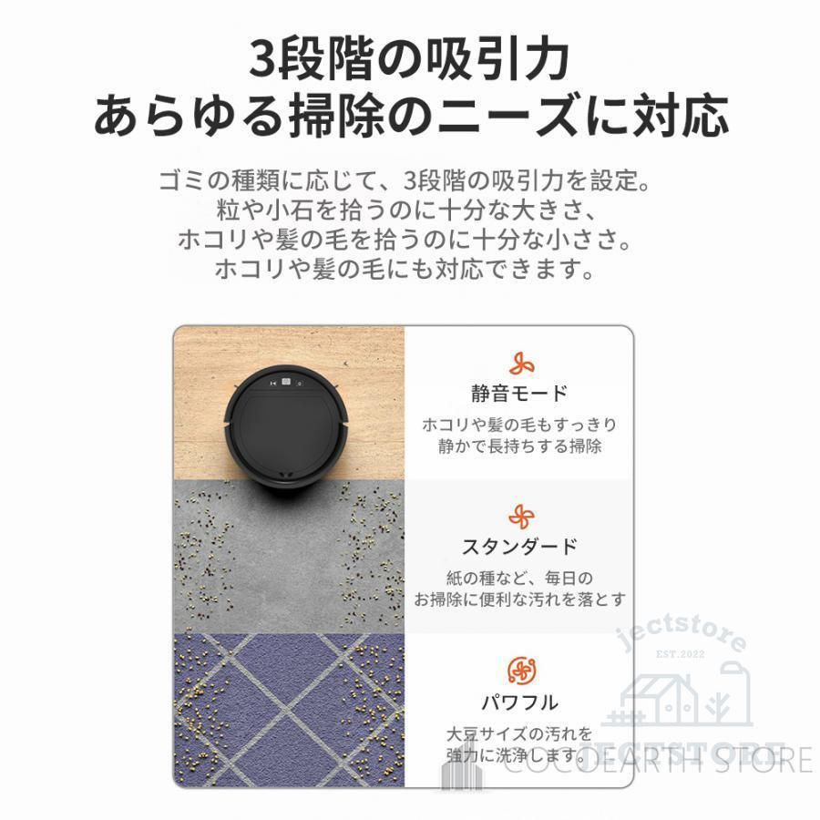 超薄型