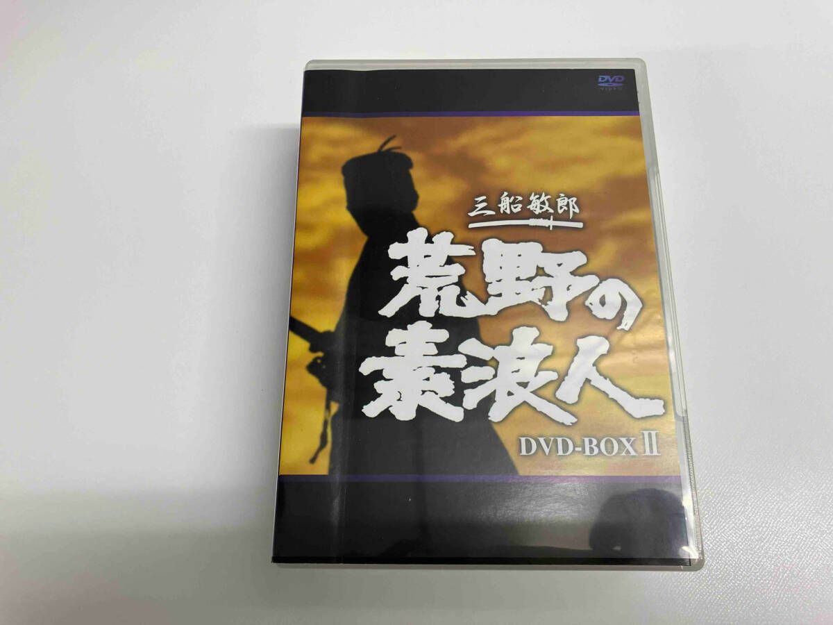DVDBOXⅡ