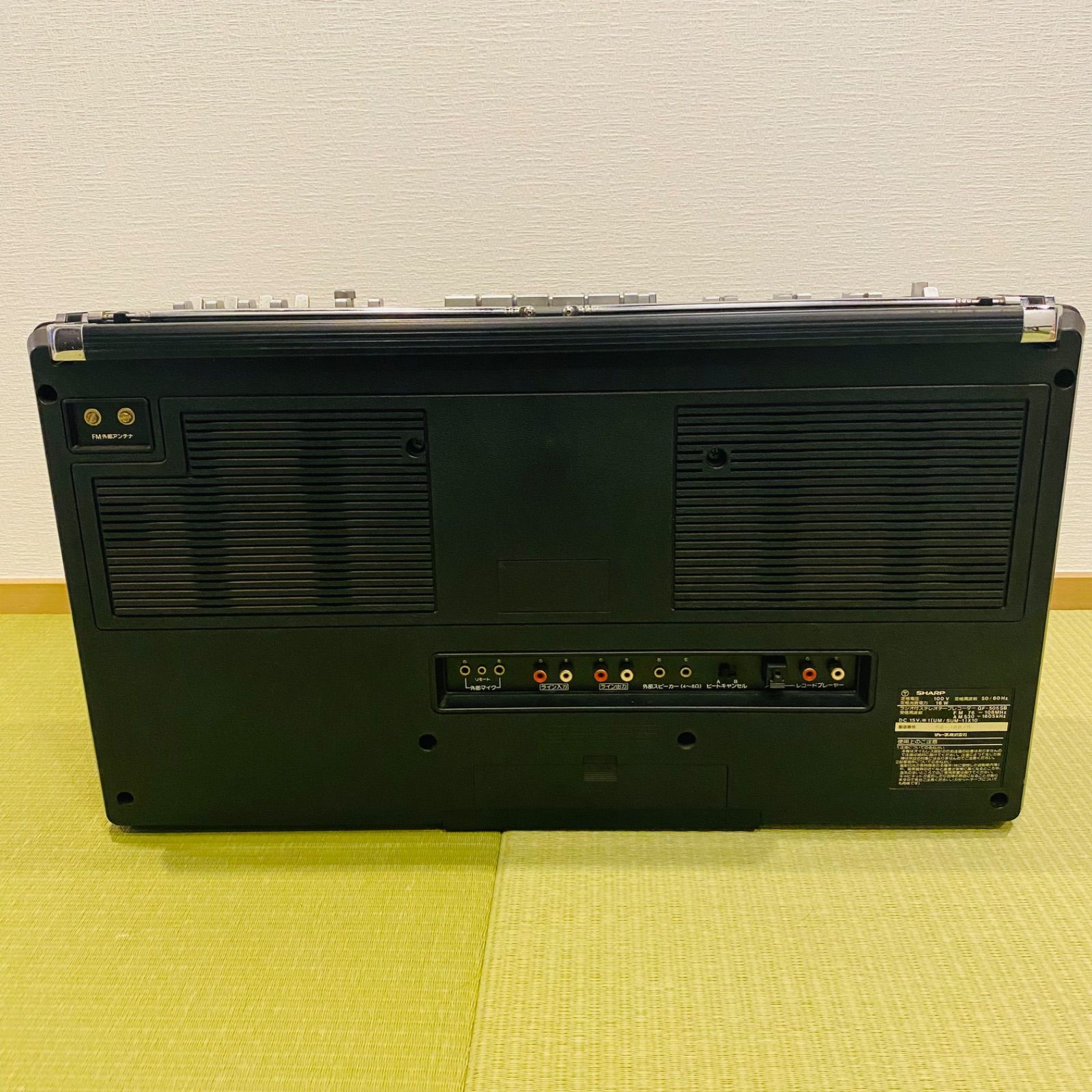 SHARP GF-505SB ジャンク ラジオ・コンポ