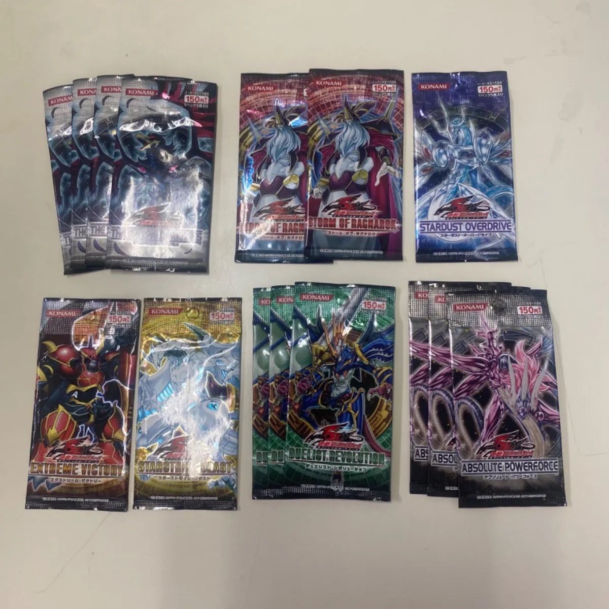 未開封】遊戯王ファイブディーズ まとめ売り - メルカリ