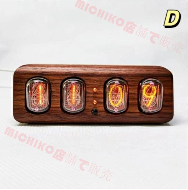 グラデーション