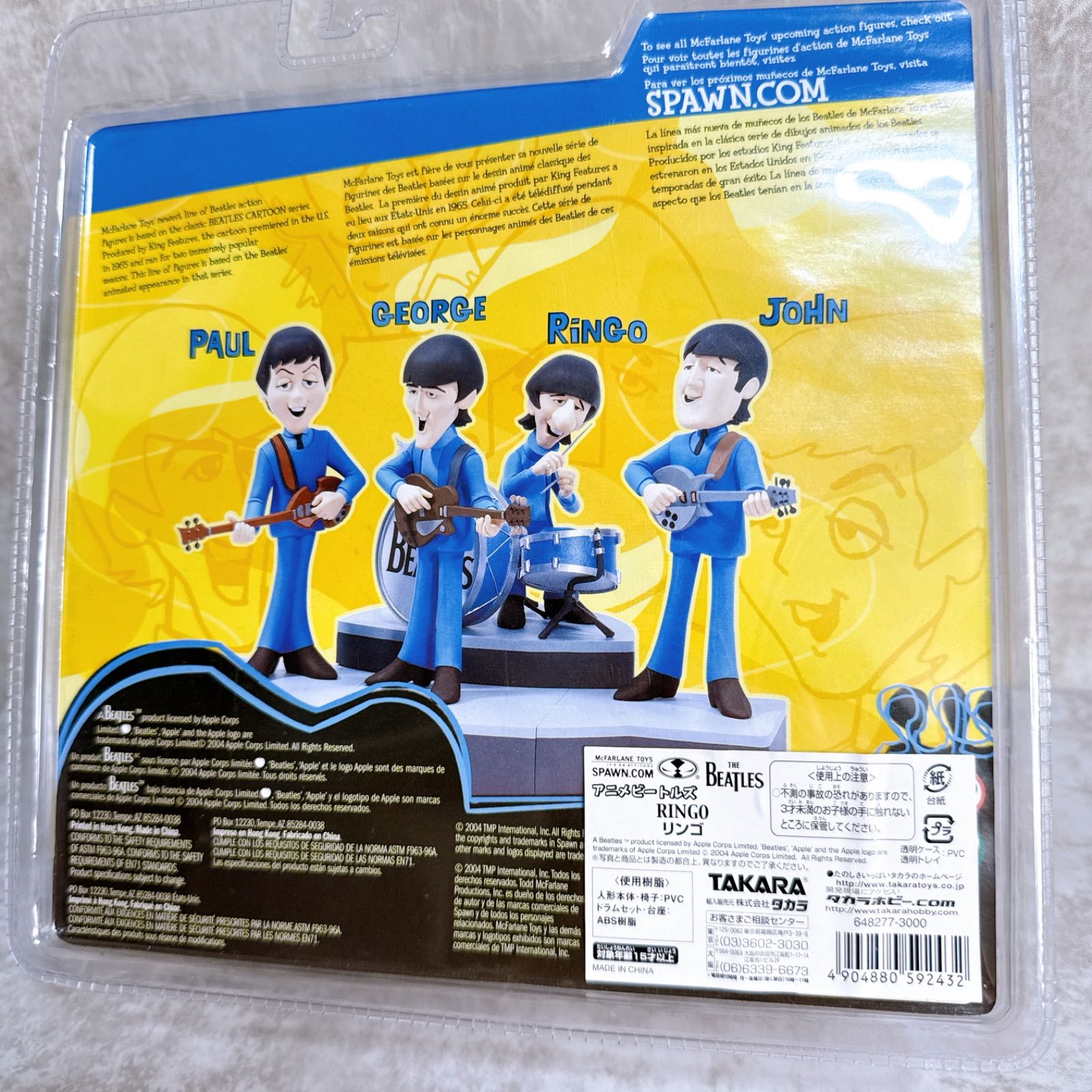 未開封 ザビートルズ フィギュア スポーンドットコム McFarlaneToys 未開封品 ザビートルズ フィギュア スポーンドットコム