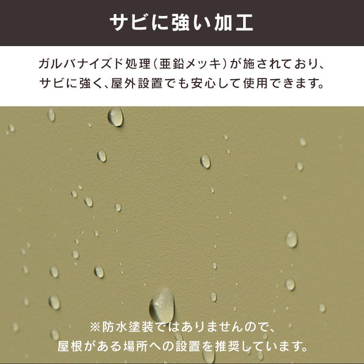 ジェレミア スタンドポスト