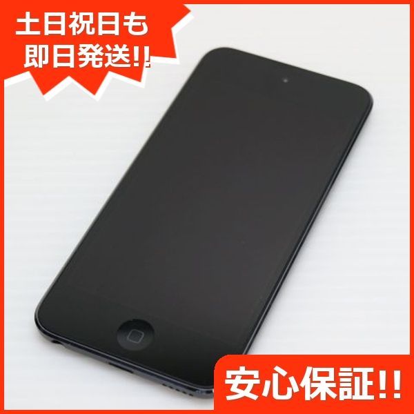 iPod touch 第6世代 32GB スペースグレイ オーディオプレイヤー Apple 本体 土日祝発送OK 03000