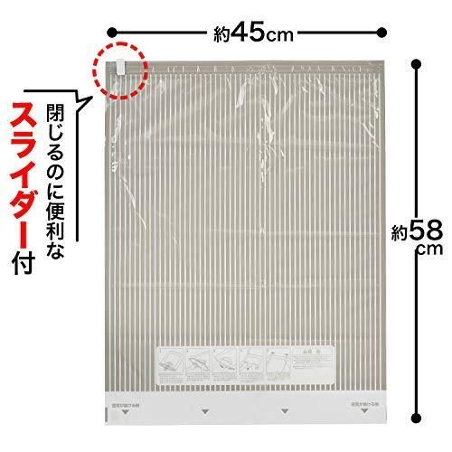 レック 掃除機不要 トラベル用 衣類圧縮袋 Lサイズ 45×58cm 2枚入 巻くだけ簡単 H00221 MARWIL-DEMENAGEMENTS_CH