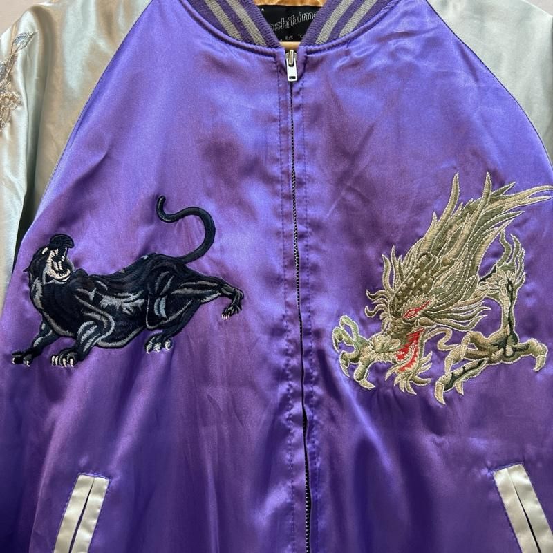 スカジャン 星姫 AKB マジすか ホシヒメ Hoshihime フリーサイズ