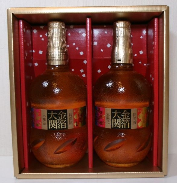 お酒2本 二兎（にと） 純米大吟醸 創業333周年記念醸造酒 山田錦十八 箱