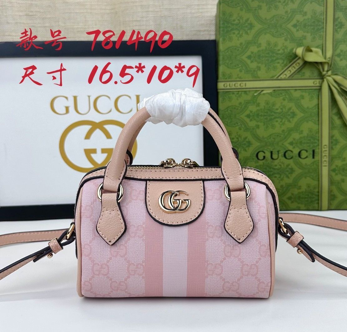 今日 GUCCI オフィディア スーパーミニ ハンドバッグ 781490 -MM輸入1