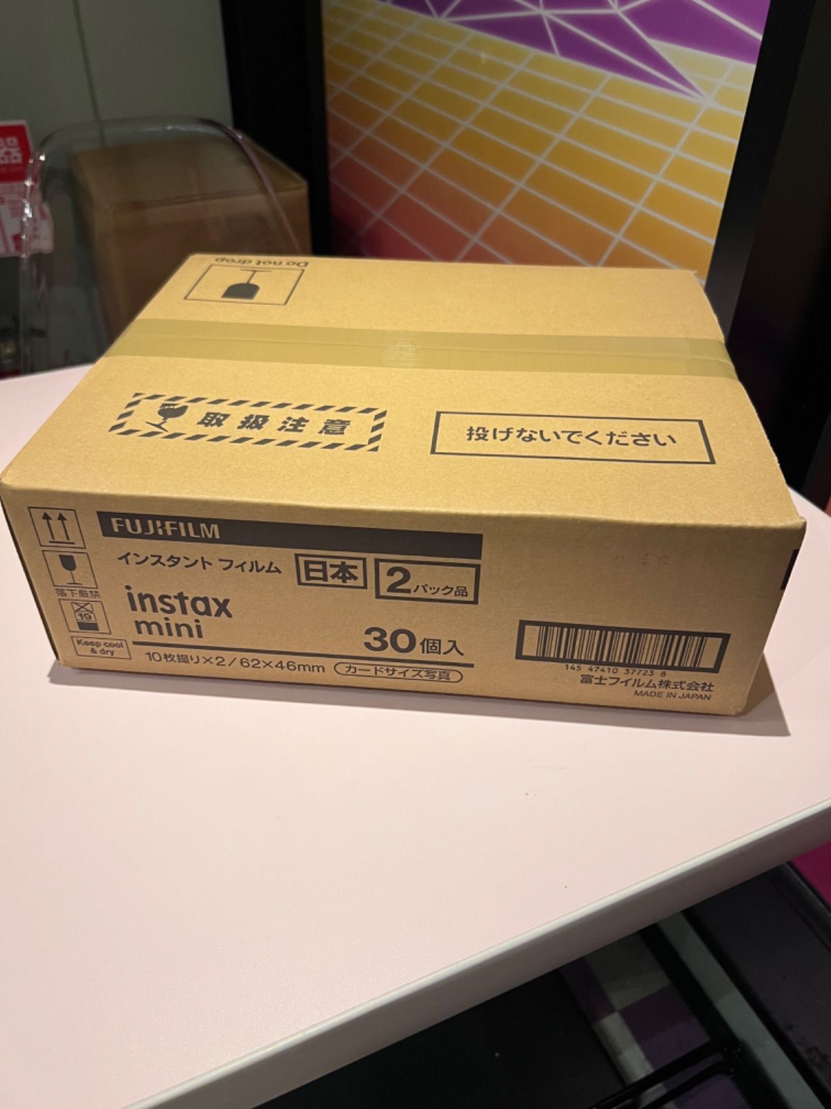 インスタントフィルム INSTAX MINI JP 2パック×30箱 合計600枚 - 富士 