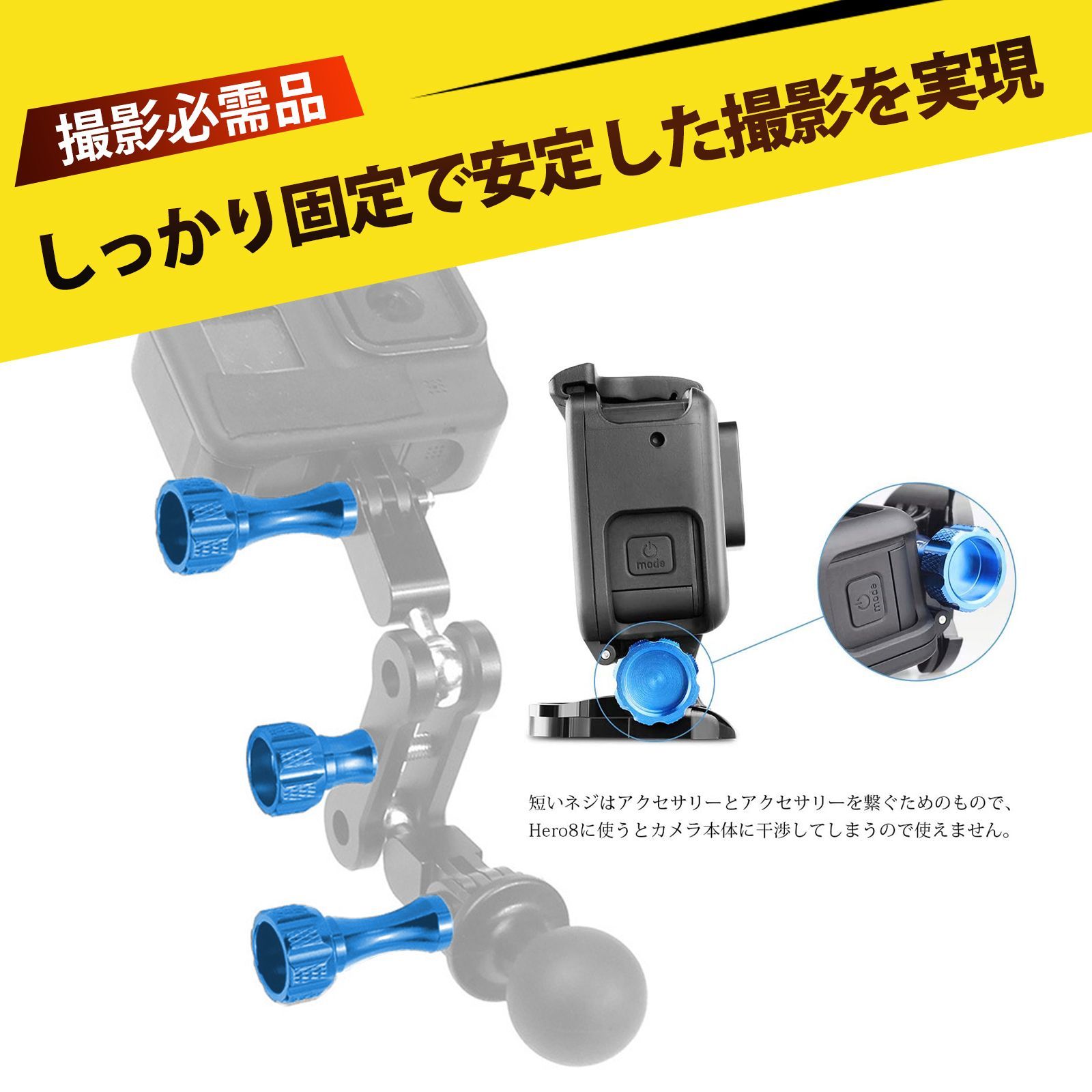 アクションカメラ アクセサリー ゴープロ アクセサリー gopro 