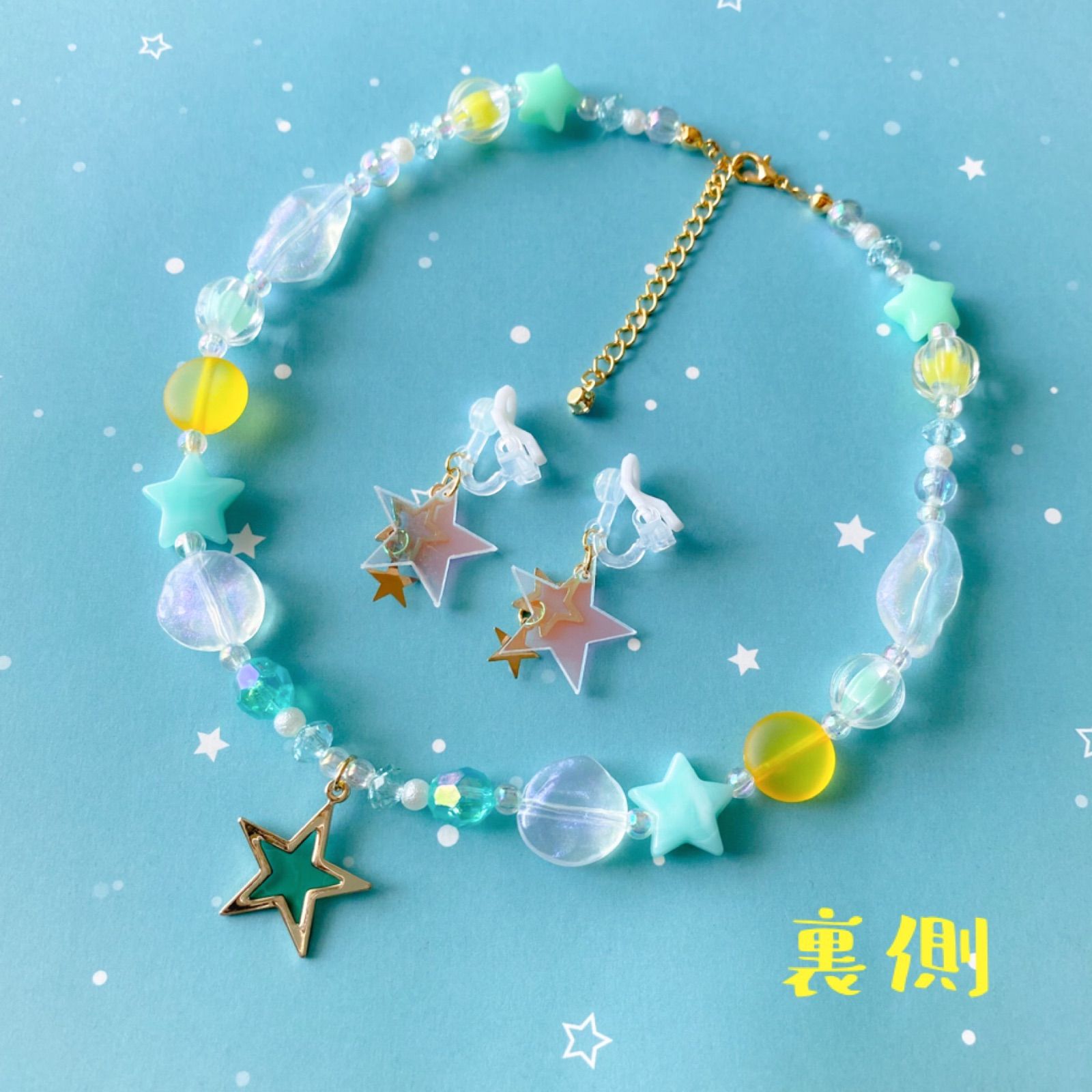 little princess＊ STAR - yellow × mint ☆ キッズイヤリング キッズ 