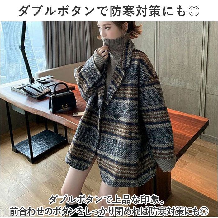 ☆ ダークグリーン ☆ Mサイズ ☆ コート ダブルボタン グレンチェック 