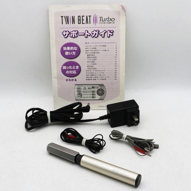 伊藤超短波株式会社 ツインビート 3ターボ 中古並品 - メルカリ