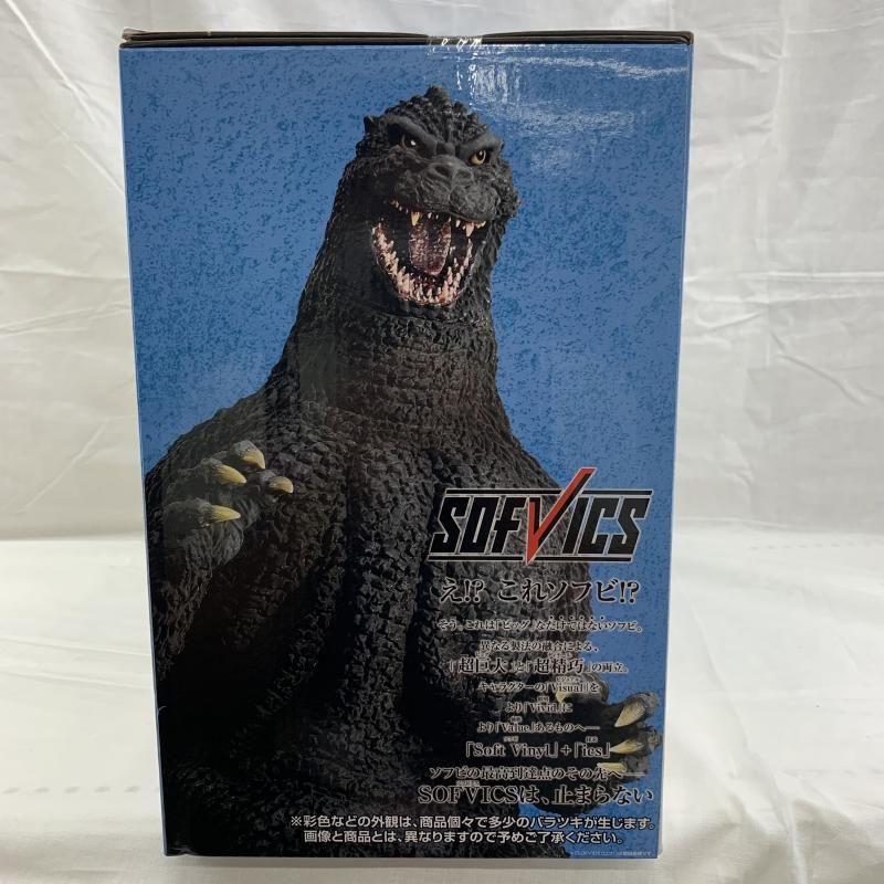 【中古】未開封)A賞 ゴジラ(1991) 網走激闘 SOFVICS ｢一番くじ ゴジラ 大怪獣列伝G｣[18][240018387622] 中古】未開)A賞 ゴジラ(1991) 網走激闘 SOFVICS ｢一番くじ