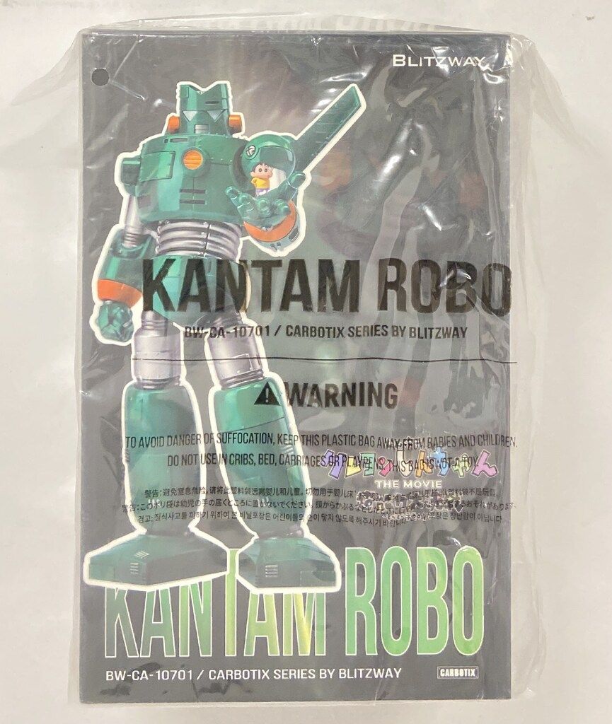 ✤ 紫系チューリップ刺繍レースのマルチケース ✤ SA015 ハンドメイド