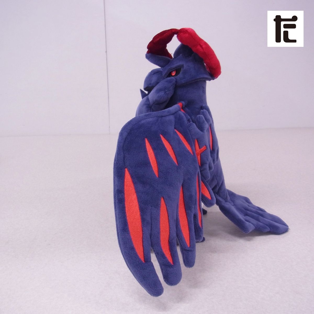 ポケモンセンター アーマーガア(キョダイマックスのすがた) ぬいぐるみ