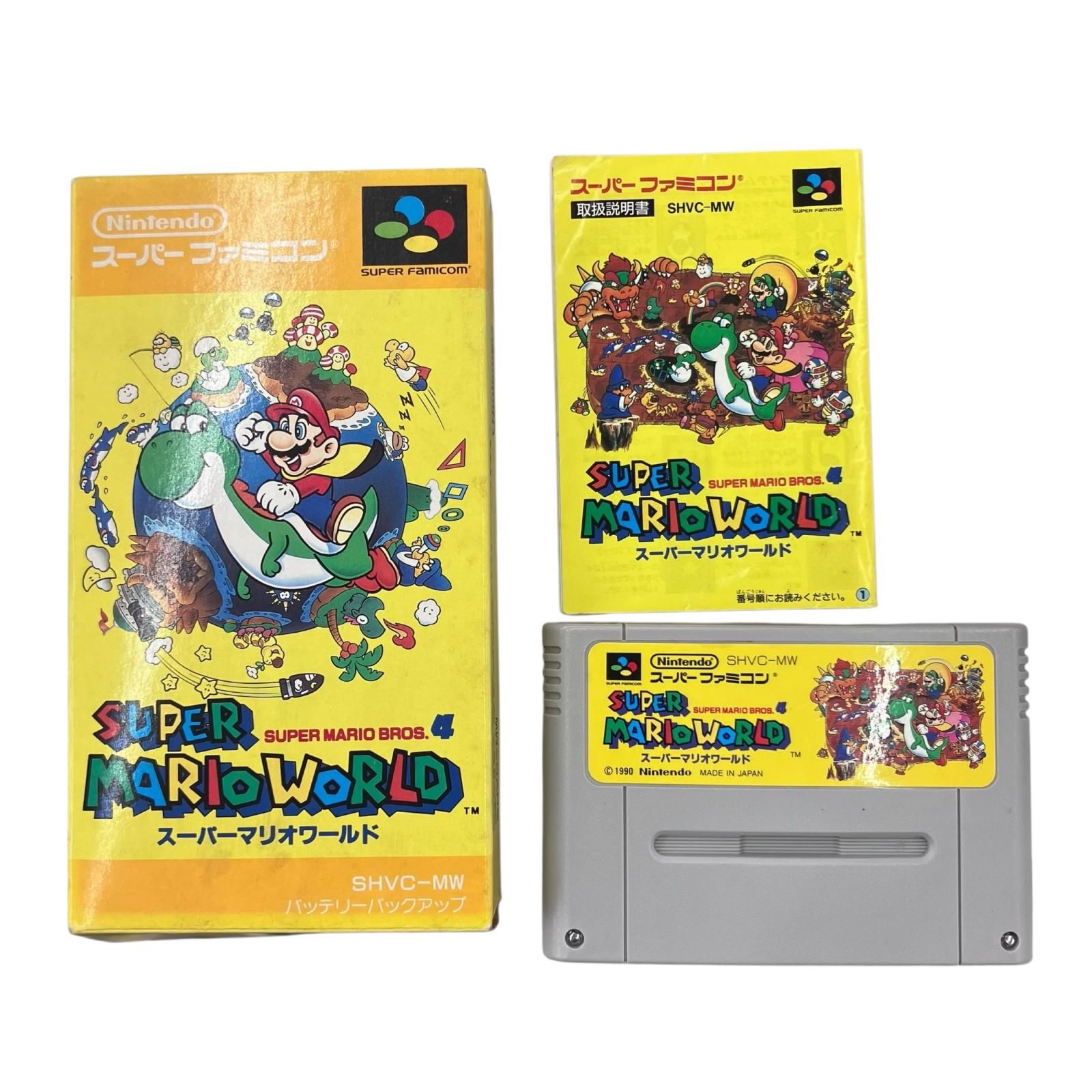 186000 現状品 スーパーファミコン ソフト 8点まとめ売り [240913HM100039]