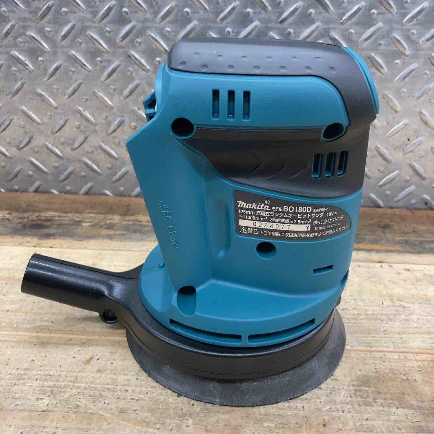 makita コードレスランダムオービットサンダ