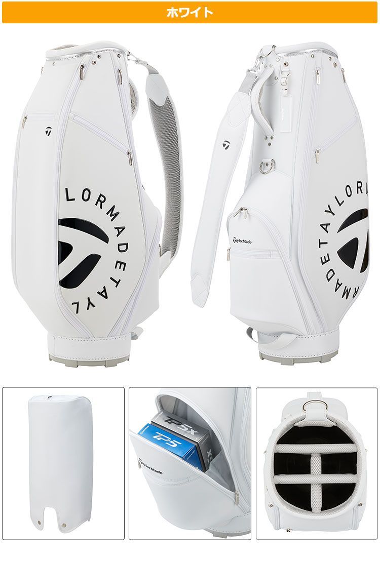 新品 【刻印希望者は要連絡】テーラーメイド ゴルフ TaylorMade