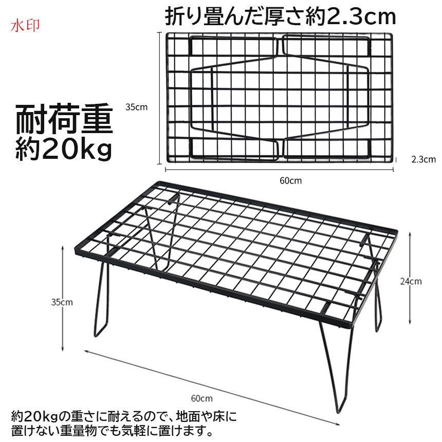 Tent Factory キャンプ折り畳みスパイダーベッド 中古（TENT