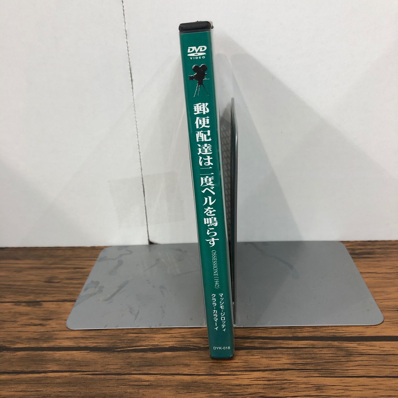 ルキーノ・ヴィスコンティ DVD-BOX 3 3枚組 ( 郵便配達は二度ベルを鳴らす 完全版 / ベリッシマ / 白夜 ) 51SpX6SeXRL.jpg