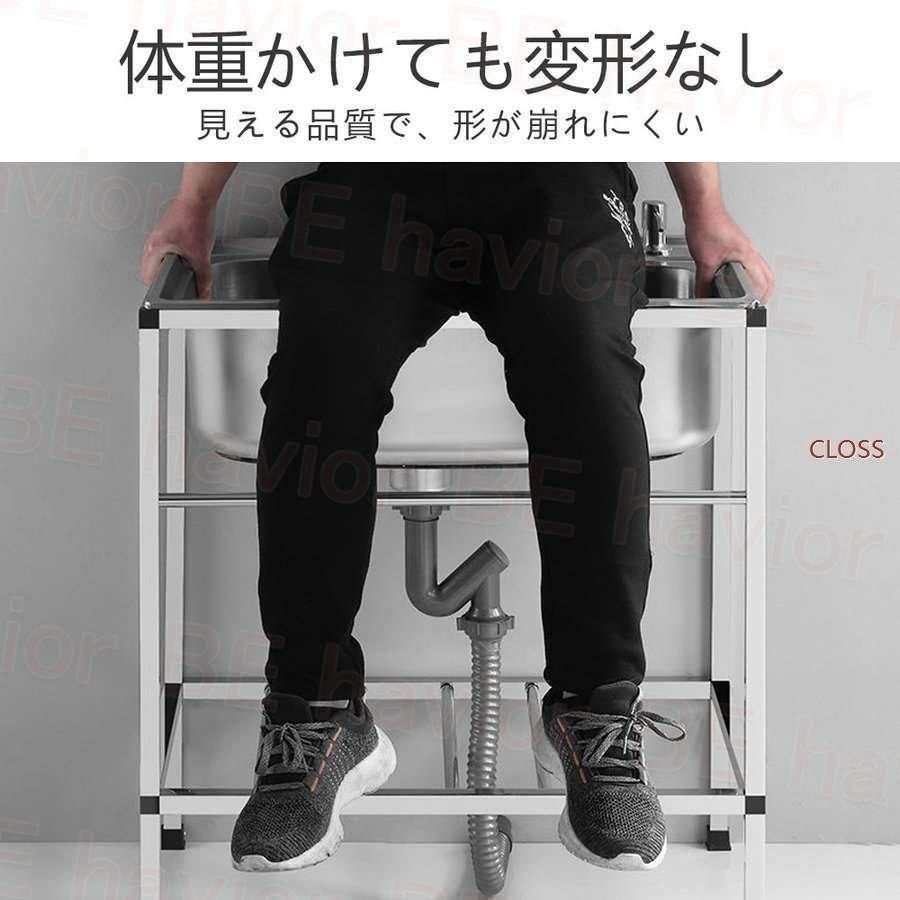 アウトドア キャンプ
