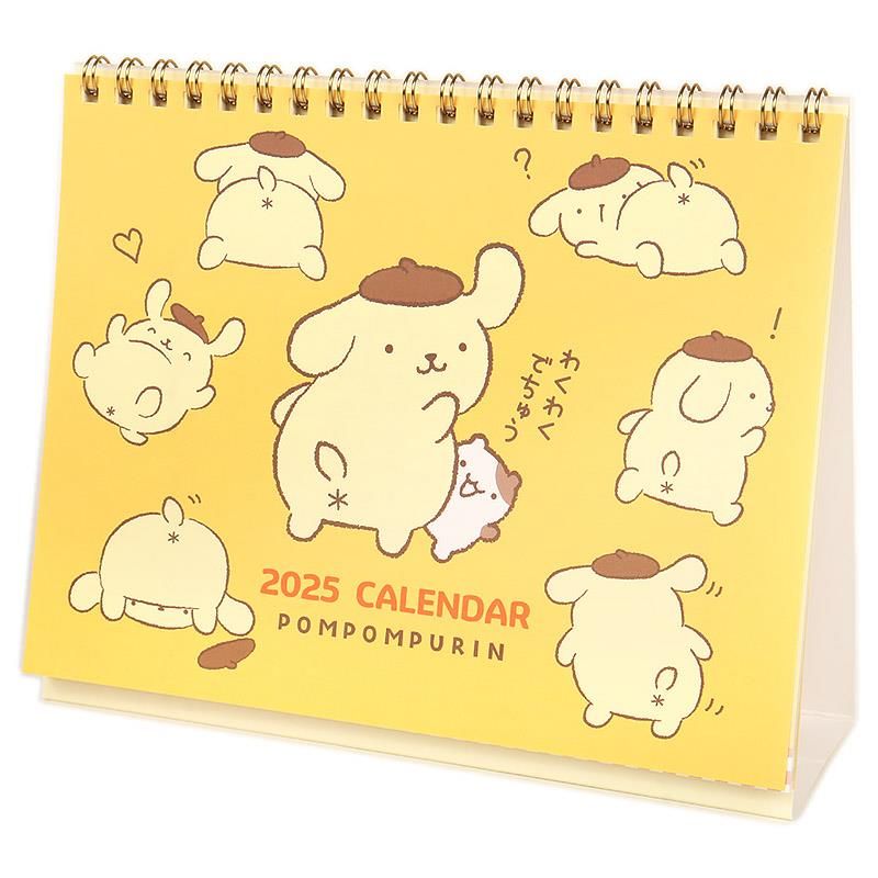 激レア☆ポムポムプリン　木製　万年卓上カレンダー Amazon.co.jp: サンリオ(SANRIO) ポムポムプリン ぬいぐるみ万年
