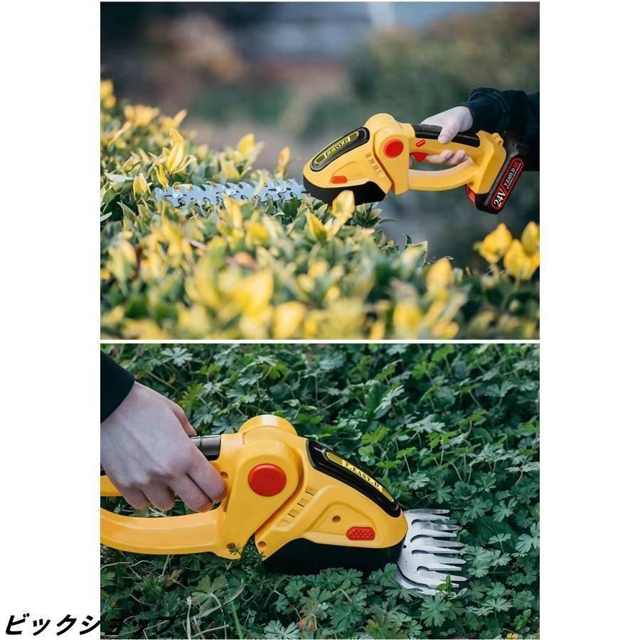 電動工具・エア工具 草刈り機 芝刈機 芝刈り機 2WAY コードレス 芝刈り機 1