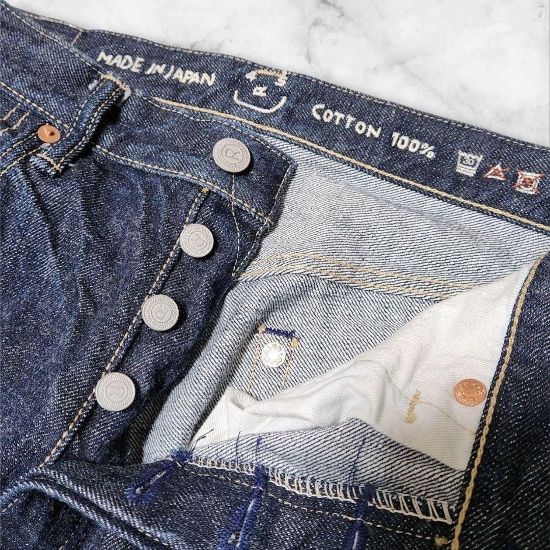 45R 再び6.5空比古比女 デニムパンツ セルビッジ ボタンフライ - メルカリ