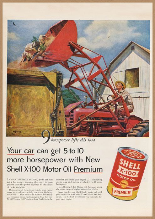 SHELL OIL 複製広告 ミニポスター B5額縁付き ◆ シェル 燃料 オイル 夕日と飛行機 FB5-327