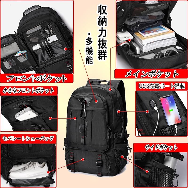shrradoo] 登山バッグ バックパック リュックサック 防水 65L 大容量