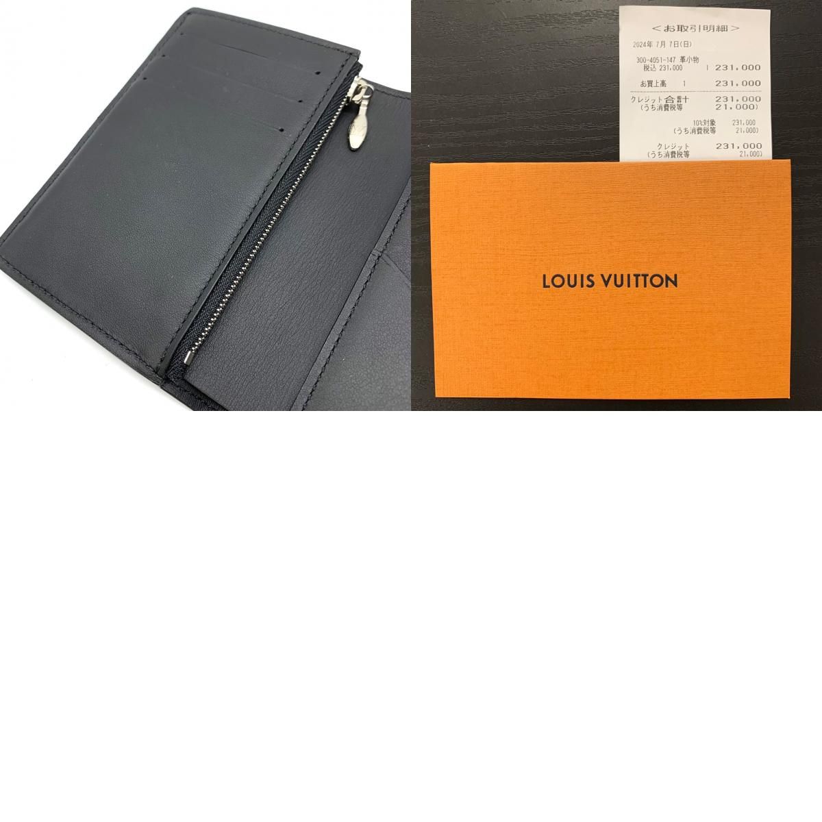 セール】【新品同様】LOUIS VUITTON ルイ・ヴィトン ヴェル セール】【新品同様】LOUIS VUITTON ルイ・ヴィトン ヴェル