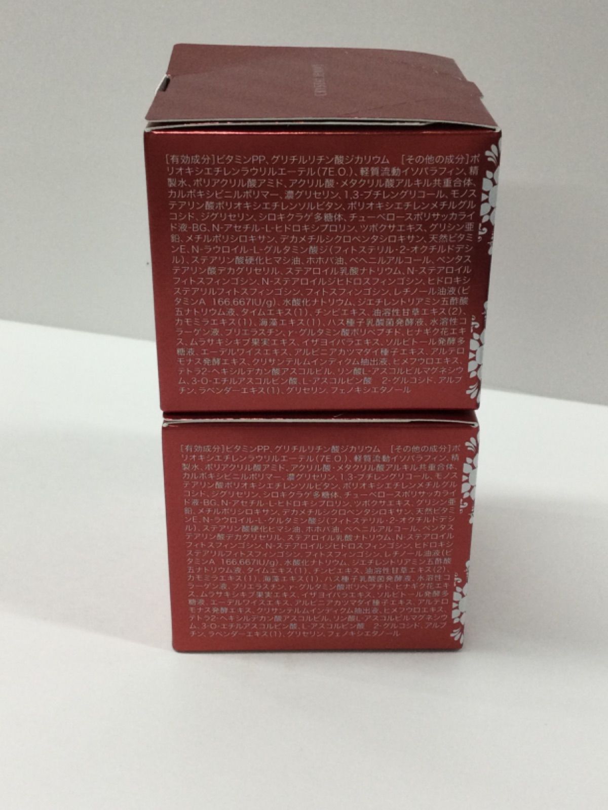 【チェンジ】リンクルモイスチャージュエリーWPP(50g)✖️3個+ハーフサイズ チェンジ】リンクルモイスチャージュエリーWPP(50g)✖️3個+