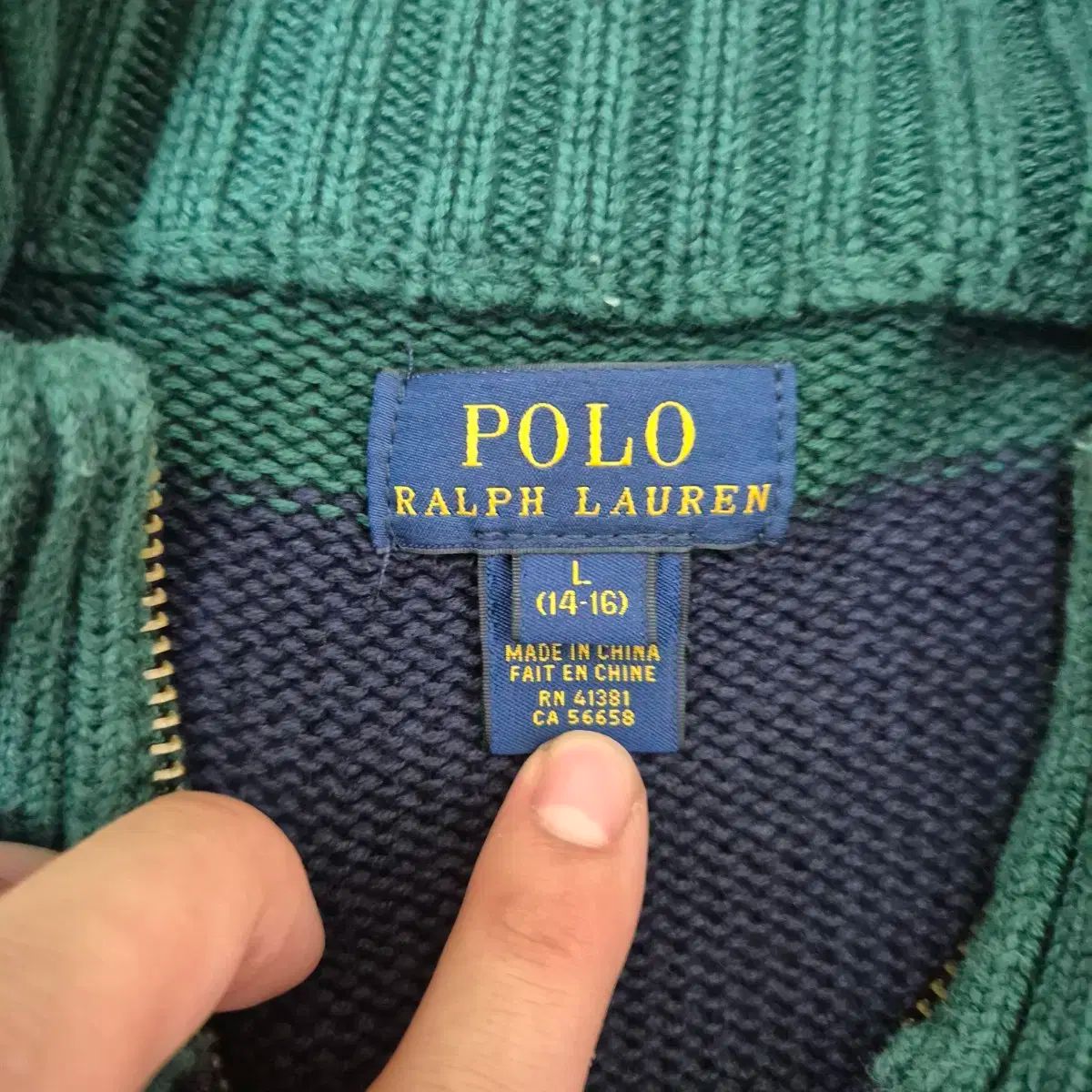 ポロ・ラルフ・ローレン イエロージップアップセーター POLO RALPH LAUREN - Polo by Ralph Lauren ポロ ラルフローレン