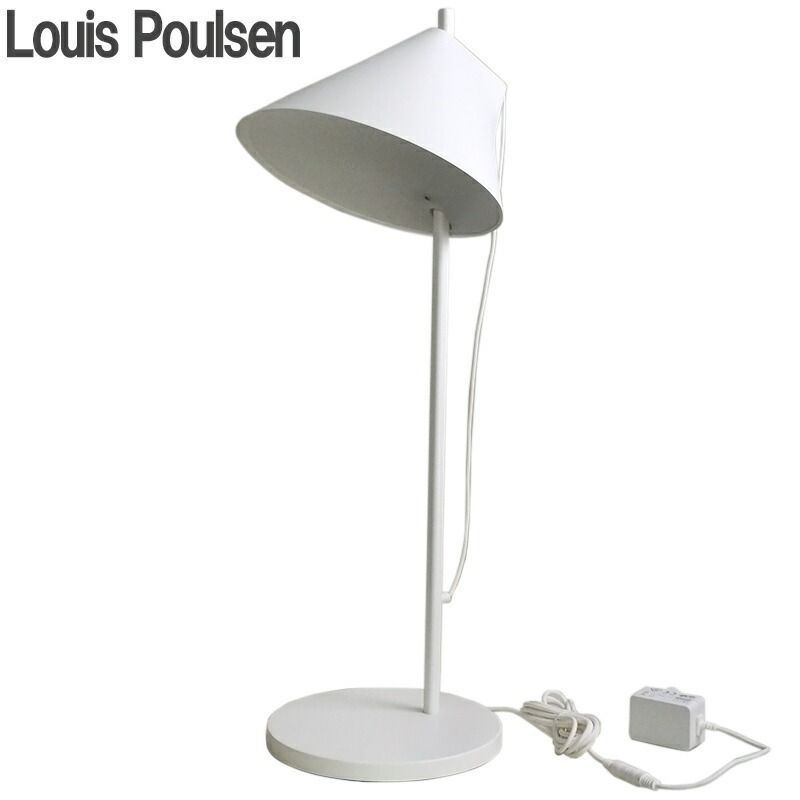 楽天市場】ルイスポールセン テーブルランプ（ライト・照明器具