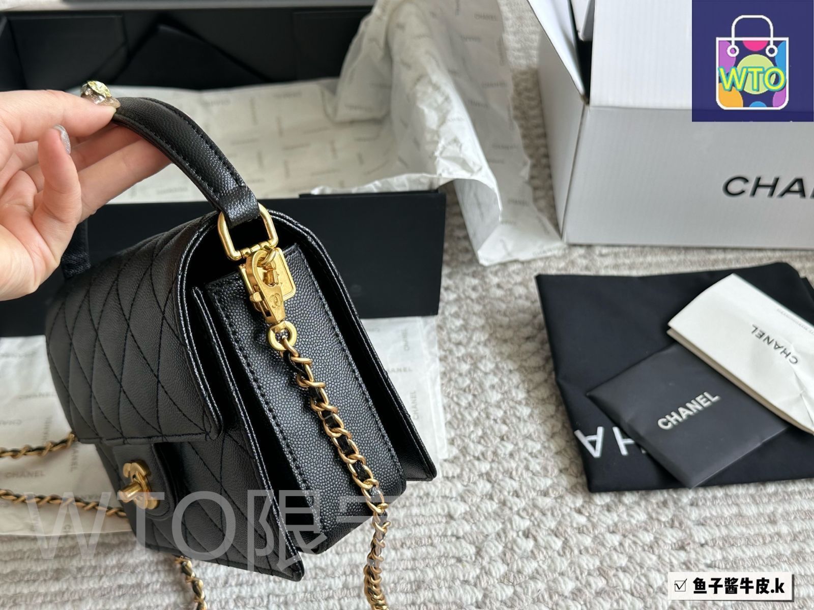 今日特価】Chanel 24K シャネル 24K ハンドル フラップバッグ