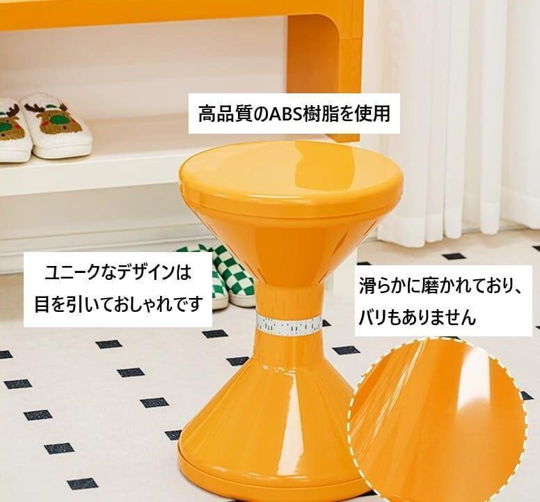 かわいい サイドテーブル