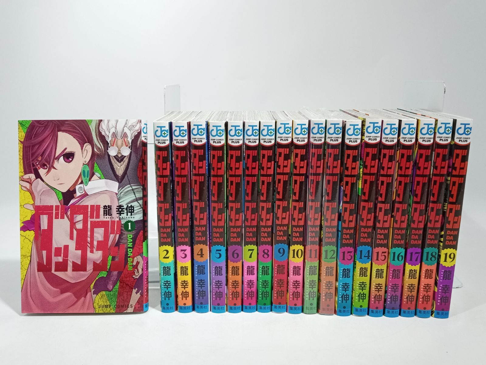 初版帯付set タニス・リー ウルフ・ワターシリーズ 産業編集センター刊 初版帯付set タニス・リー ウルフ・ワターシリーズ 産業編集センター刊