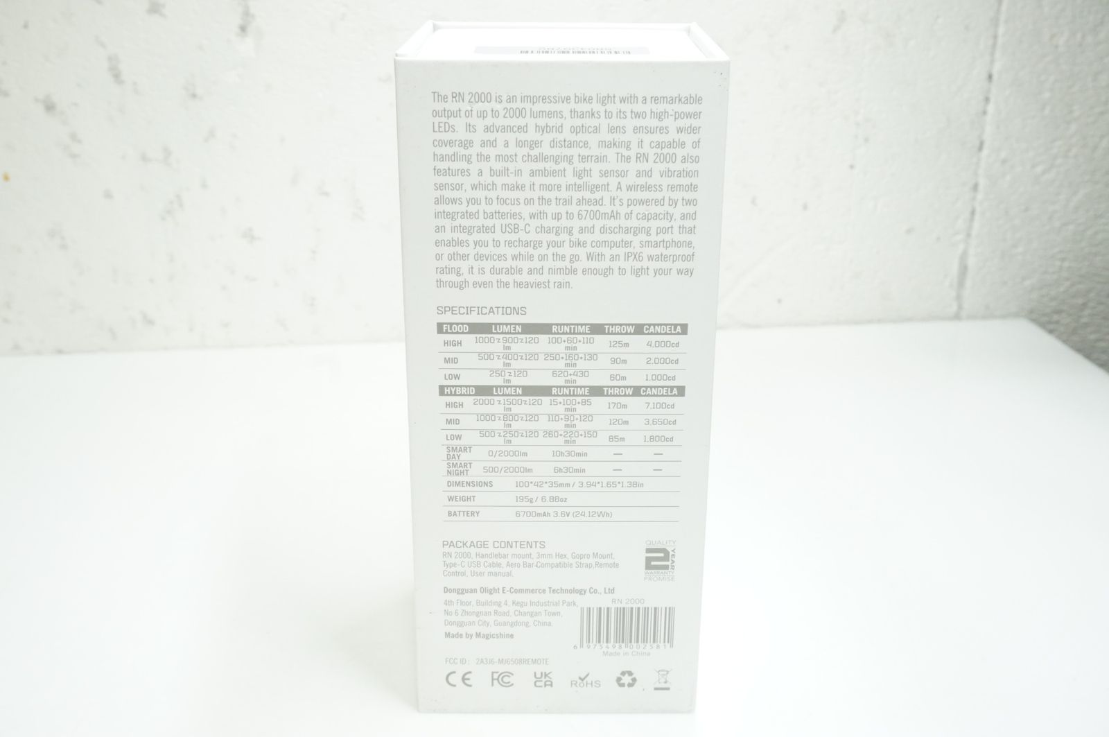 フロントライト