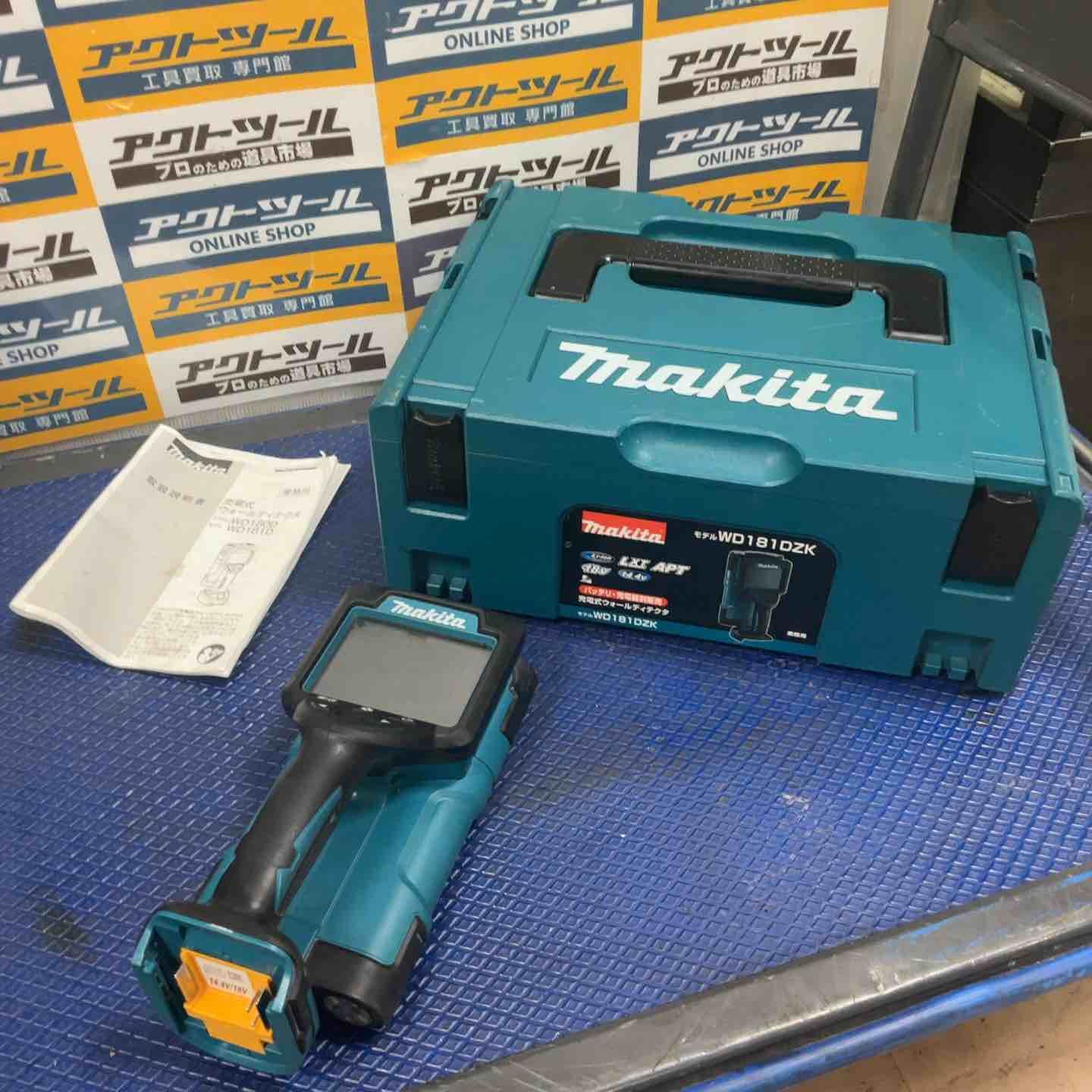 マキタ makita コードレスウォールディテクタ コンクリート探知機 WD181DZK 草加店
