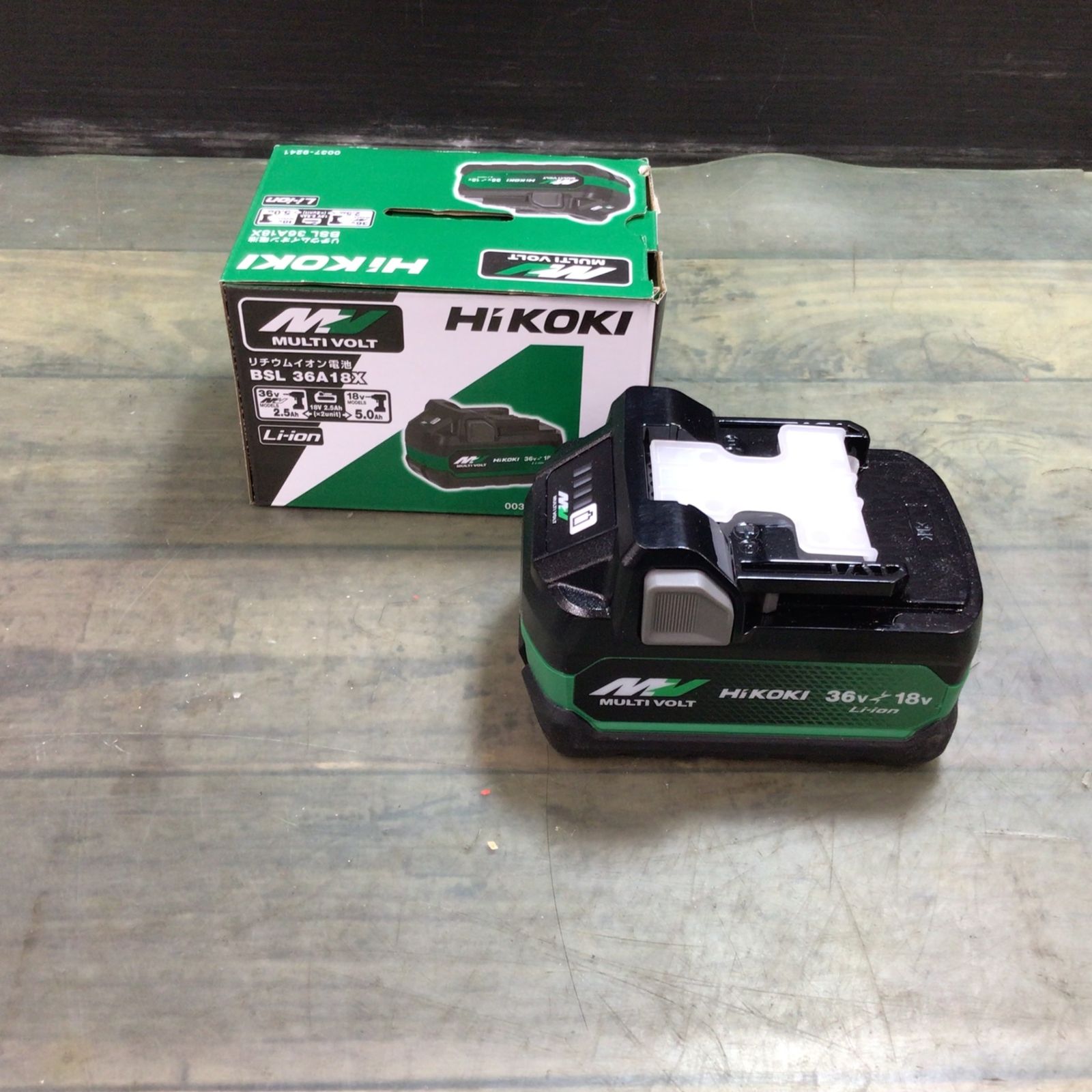 ハイコーキ HIKOKI 旧 日立工機 リチウムイオンバッテリー 36V|2.5Ah BSL36A18X 東大和店