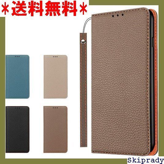 【期間限定価格】 Clicsun AQUOS sense3 ケース 高級 カ ト ギフトボックス付き ブラウン×オレンジ 146