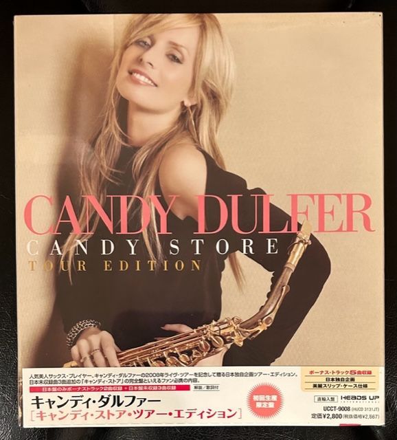 キャンディ・ダルファー／『キャンディ・ストア・ツアー・エディション』初回生産限定 Amazon.co.jp: キャンディ・ストア・ツアー・エディション